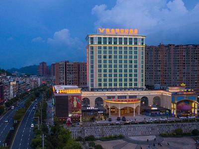 Vienna Hotel (Shajinbei Road Fuquan Guizhou)