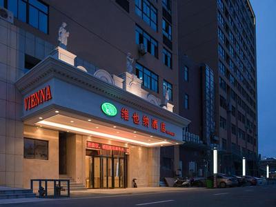 Vienna Hotel(Fuzhou Changle International Airport)