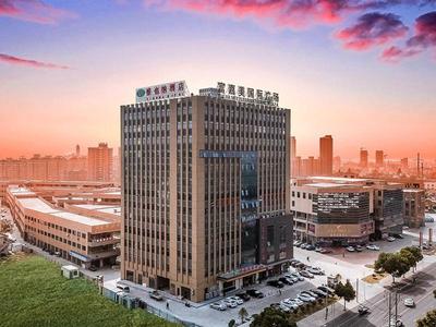 Vienna Hotel (Dangtu East Railway Station, Ma'anshan, Anhui)