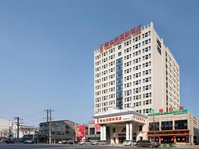 Vienna International Hotel (Hunan Changde Taoyuan Longba)