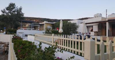 Avgerinou Studios