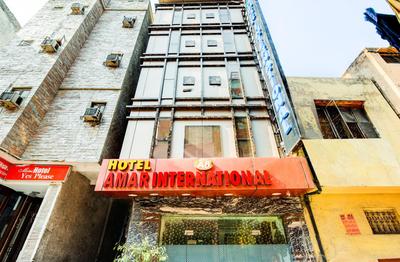 Hotel Amar International