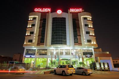 فندق جولدن نايت Golden Night Hotel
