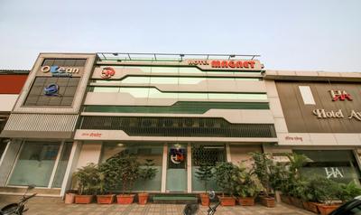 Hotel Magnet TERMINAL-2