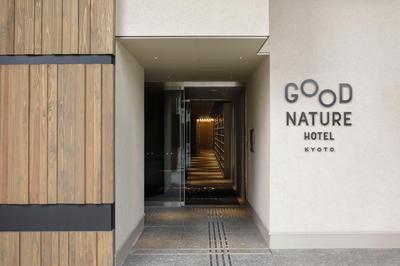 GOOD NATURE HOTEL KYOTO