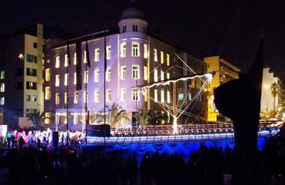 Volos Center Luxury Home