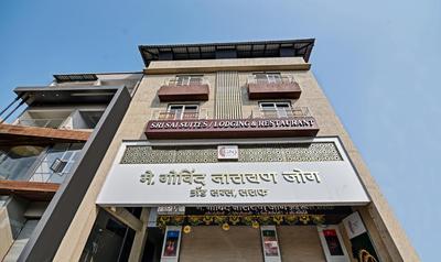 Treebo Shree Sai Suites - 2km from Mahalaxmi Temple