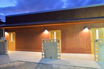 Star Light Terrace TERUYA / Vacation STAY 64927