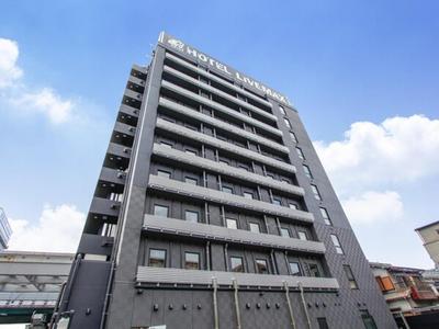 Hotel Livemax Osaka Kadoma