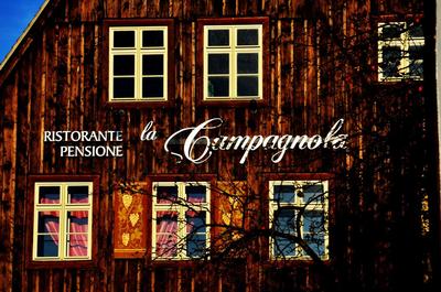 Ristorante e Pensione La Campagnola