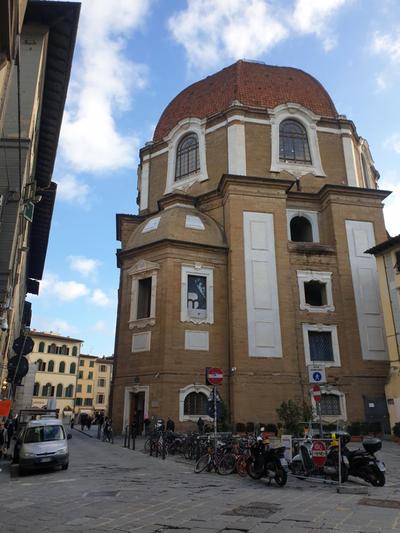 Katti House - Florence's center
