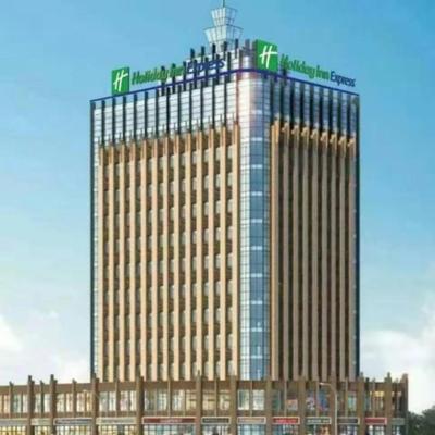 Holiday Inn Express Linyi West, an IHG Hotel