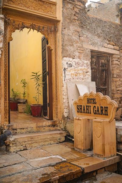 Hotel Shahi Garh