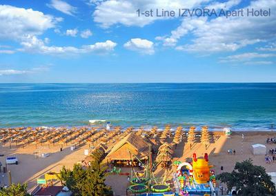 IZVORA APART-HOTEL Beach Front Suites