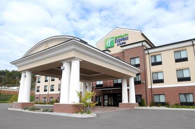 Holiday Inn Express & Suites Cambridge by IHG