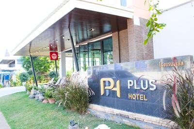 Plus Hotel
