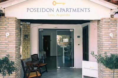 Poseidon Apartments