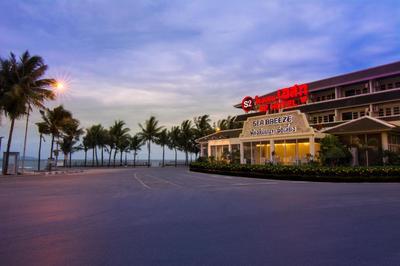 S2 Hotel Bangsaen