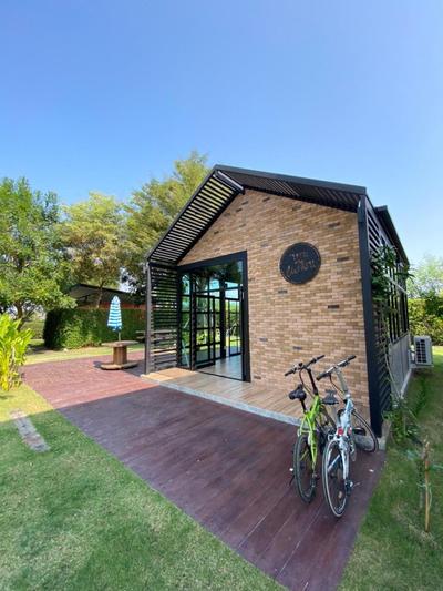 บ้านเพลิน