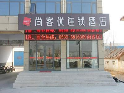 Thank Inn Chain Hotel shandong linyi fei county shangye town