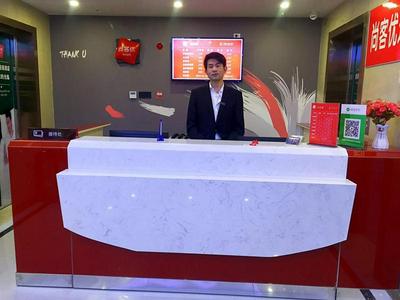 Thank Inn Chain Hotel anhui hefei feidong county yuxi road dayuncheng
