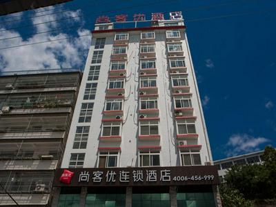Thank Inn Chain Hotel hubei huanggang yingshan county yanhe west road
