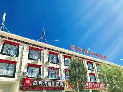 Thank Inn Chain Hotel tibet shigatse angren county government