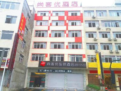 Thank Inn Chain Hotel sichuan ganzi luding county kangba bridge