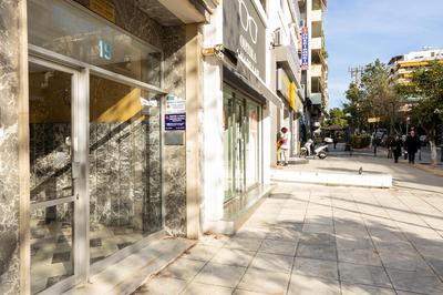 AthensBlues Paleo Faliro Center