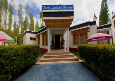 Hotel Ladakh Heaven