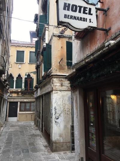 Casa Romana