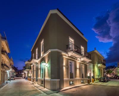 Artion City Boutique Hotel