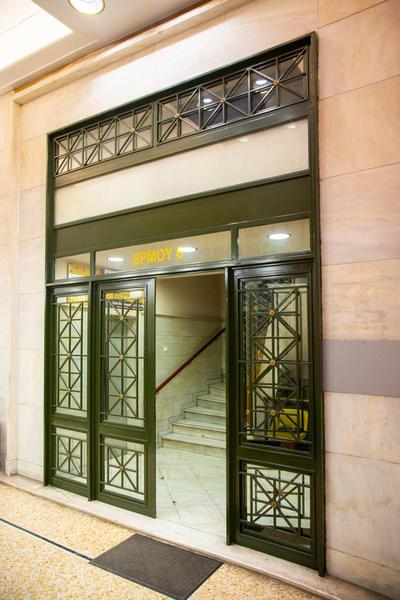 Athens Best location, 6 Ermou street, Syntagma square