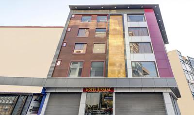 Hotel Bikalal, Bikaner