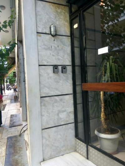 Metaxourgio apartment