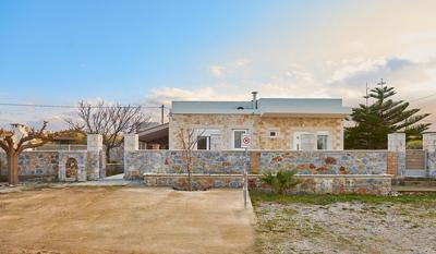 Villa Elia