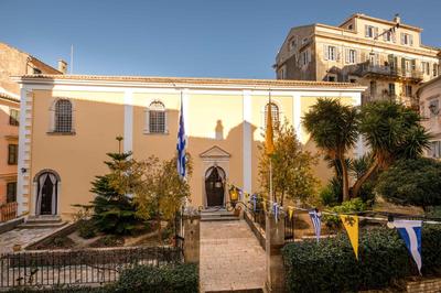 San Nicolo dei Vecchi Casa by CorfuEscapes