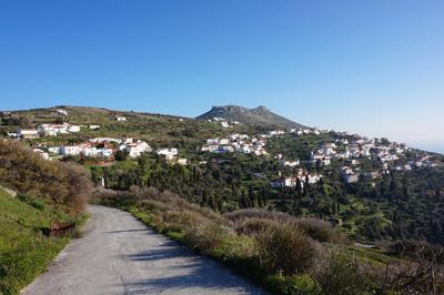 AEGEAN VIEW