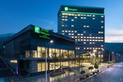 Holiday Inn Shaoguan Downtown by IHG