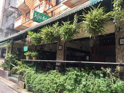 Sofia Hotel