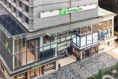 Holiday Inn Golden Mile by IHG