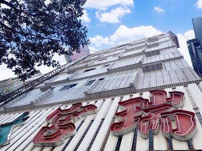 Ruei Gung Business Hotel Kaohsiung