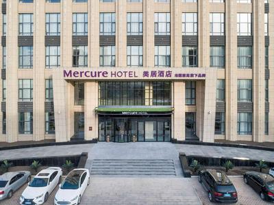 Mercure Harbin Songbei