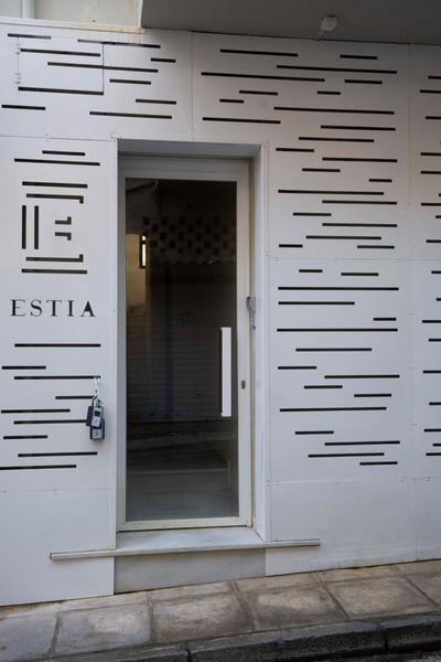 “Champions” Apartment in N. Kosmos neighbourhood