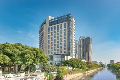 Holiday Inn Taicang City Centre, an IHG Hotel