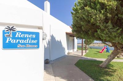 Renes Paradise Seahome - Afandou Beach, Rhodes