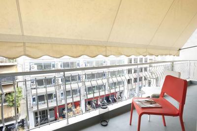 Patision, A Modern & Comfortable Apartment