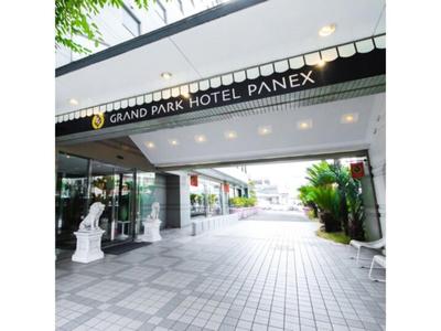Grand Park Hotel Panex Kimitsu / Vacation STAY 77342