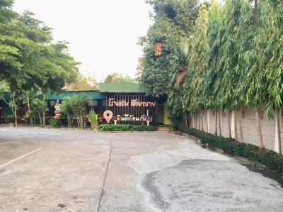 โรงแรมห้วยทราย Huaisai Hotel