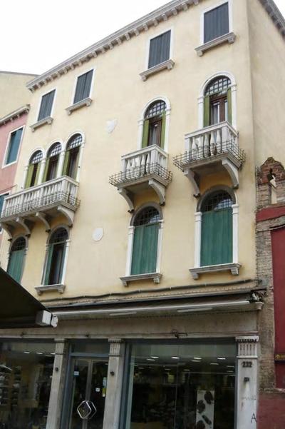 Residenza Procuratie Uno